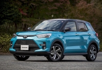 Địa  Chỉ Độ  Giảm Xóc Tein Toyota Raize Chính Hãng Nhật Bản Tại Đồng Nai 